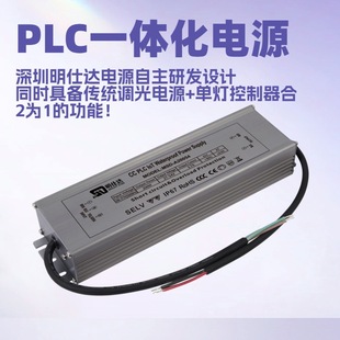 3C�J�C�����_PLC-IoT�����Դ300W�a��/�a���m����ǻ�·���ȿ���