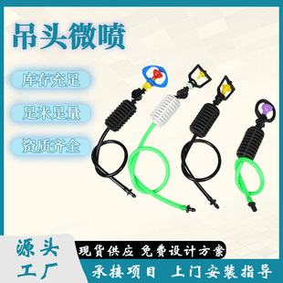 ����΢�������F���������r�ô��﹝ˮ360�����D�����M�ڇ���ˮ��