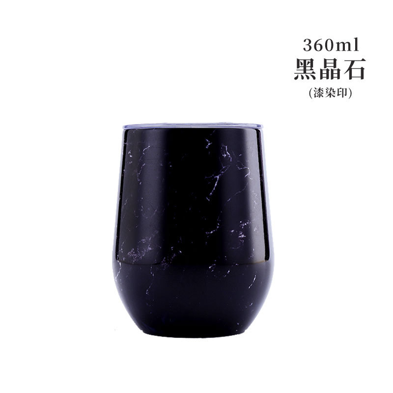 Taza de cáscara de huevo transfronteriza, taza de vino tinto de acero inoxidable de doble capa, taza de agua de gran barriga, taza de huevo al vacío en forma de U, taza termo, taza de cáscara de huevo
