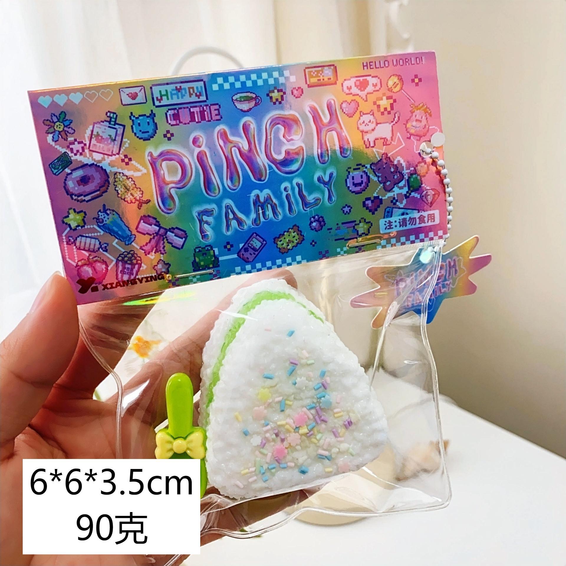 Juguete antiestrés suave tipo donut, un mágico juguete antiestrés suave.