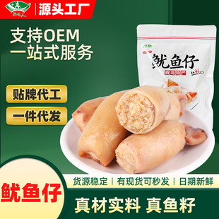 ��߅�����~�����l160gī�~�НM�ѽz���r��ʳ������lС�����eʳƷ