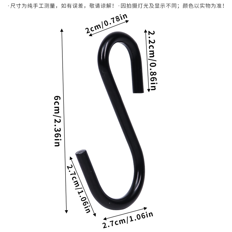フックキッチン収納フックコートフックホールボード収納ラックフック多目的コートフック金属フック|undefined