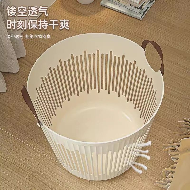 Large-Capacity Bathroom Clothes and Toys Artifact Dirty Clothes Basket Bathroom Laundry Plastic Storage Basket Household Clothes Drying Basket