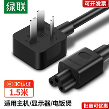 �Pӛ����X�m�������������Դ���m�����A�T�����Դ�����L��