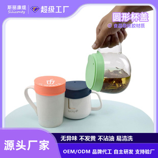 8-11cm���z���w��ڏ��R�˲�����ͨ�ñ��w�ư�ҹ���uβ�ƹ��z�w��