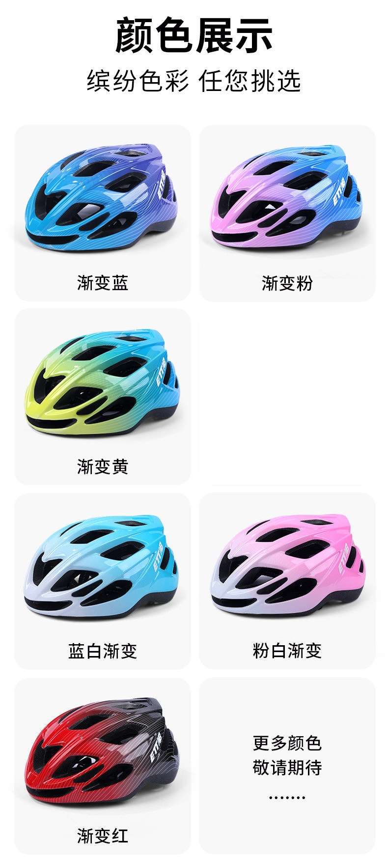 RXL-Children's Bicycle Helmet Riding Gear for Boys and Girls Mountain Bike Youth Safety Half Helmet