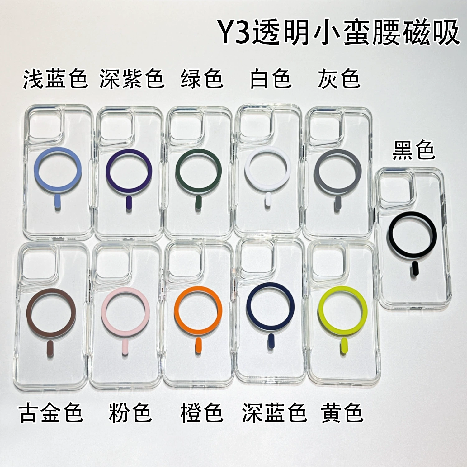 Apple, совместимый прозрачный чехол для телефона, iPhone 15, защитный чехол, iphone, простой и элегантный дизайн, падение защита