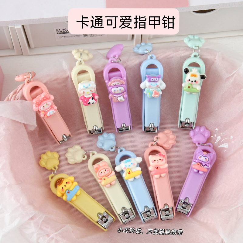 Small cute cartoon creative manicure tools set for nails for home…