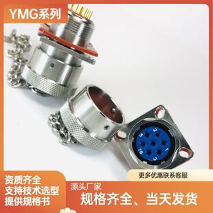 YMG20T7Z1P40+FB40A-12 YMG20F7K1D40�A���Դ��̖���Ӷ��Ӻ����^
