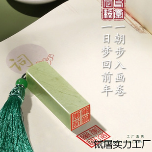 ����ӡ��������ʯ׭�����֮��ؕ�˽���·��¹��L����YƷ��