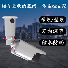 �X�Ͻ�ȫ�ؾ�һ�w�f��O��֧�� �҃���POE���^�ռ{�z��C֧��