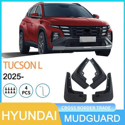 Suitable for Hyundai Tucson L2025 - Cross-Border Automotive Tire and Fender Dropshipping