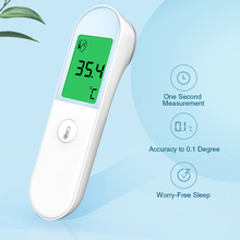 非接触电子体温计儿童家用红外线额温枪跨境热卖测人体温度计出口