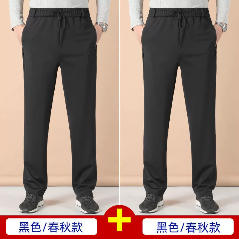 Summer spring trousers, for middle age, elastic waist, for middle-aged man