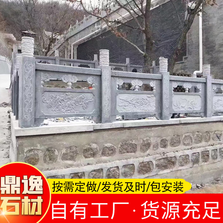 石栏杆-(9).jpg