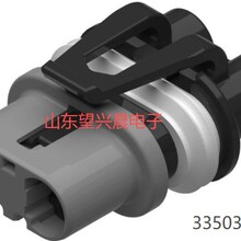 33503726  APTIV   ����������  ����������    �ֻ���� ����