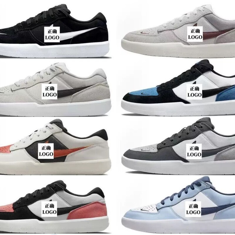 Pure Original Sb Force58 Breathable, Comfortable and Wear-Resistant Skate Shoes for Men and Women, Suitable for Campus Couples, Casual Style, Celebrity Picks Pure Original Sb Force58 Breathable, Comfortable and Wear-Resistant Skate Shoes for Men and Women, Suitable for Campus Couples, Casual Style, Celebrity Picks