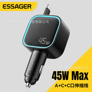 ESSAGERħ��45W�Ԏ���s��܇��2C+A������ܿ��܇�d������c����
