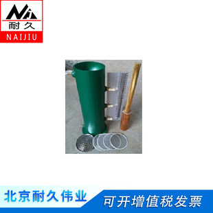 �B͸ϵ���z�y�xNJ-70�������B͸�x ��ˮ�^�B͸�b��