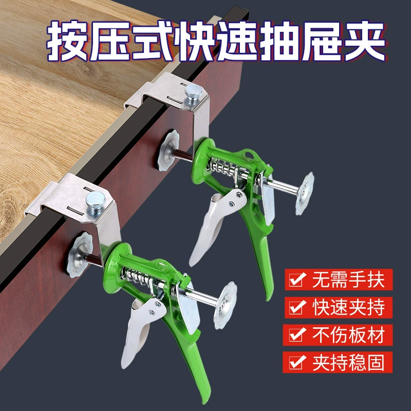 Установка панели ящика бытовой утолщенный прочный зажим для крепления ящика шкафа домашняя деревообработка простое в использовании зажимное приспособление.