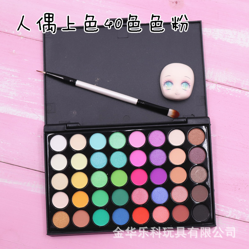 Hecho a mano de cerámica suave ultra-luz arcilla muñeca maquillaje tóner placa 40 color muñeca obras arcilla colorante teñido rubor sombra de ojos