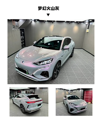 super bright crystal series paint — Car paint protective film - fantasy-volcanic-ash-152-x-17m