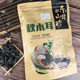 Northeast specialty autumn fungus 500g bagged black fungus meat thick dry bulk basswood small Bowl fungus factory dry goods