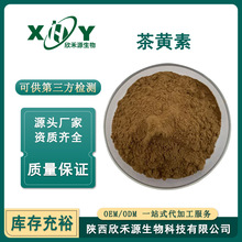 ���S��60% �t����ȡ�� ˮ�ܼt��� �ն�����ȡ�� ����� �F؛����