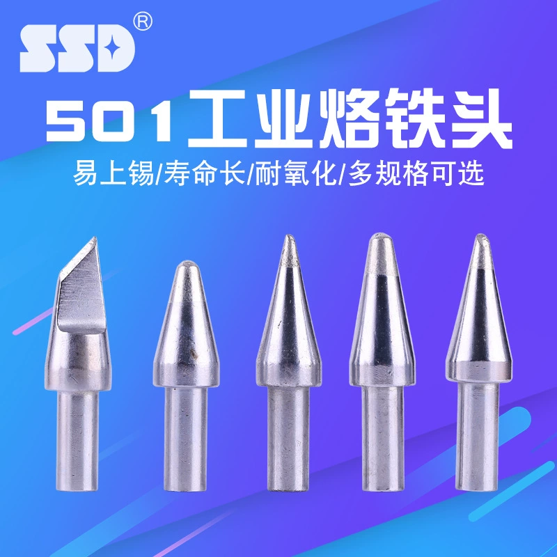 Головка сварочного стола с постоянной температурой SSD-501 Сварочный инструмент серии сварочное сопло высокочастотный сварочный стол сварочное сопло головка электрического паяльника