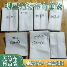 ��ɫֲ������l���ԾG���Nֲ���o����������ɽ���I�B������