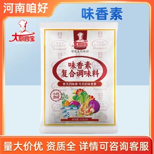 ��N�Č�ζ����20g*50�����������r�{�ϻ�ζ���rζ��ȥ��ζ������
