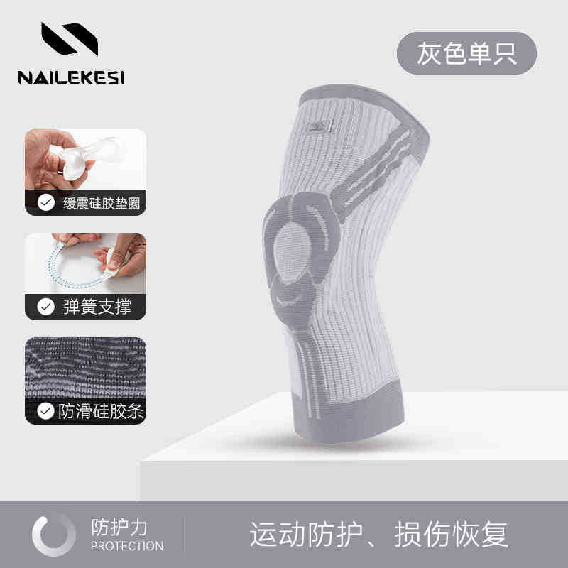 Brillo gris amortiguador / soporte de resorte Brillo único