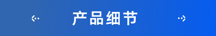 Silver pointed spike labret stud material detail