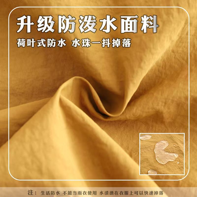 Foreign-style Anti-splashing Water Apron Kitchen Household Korean-style Wear-resistant Cooking Waist Women's Catering Special Anti-fouling Work Clothes