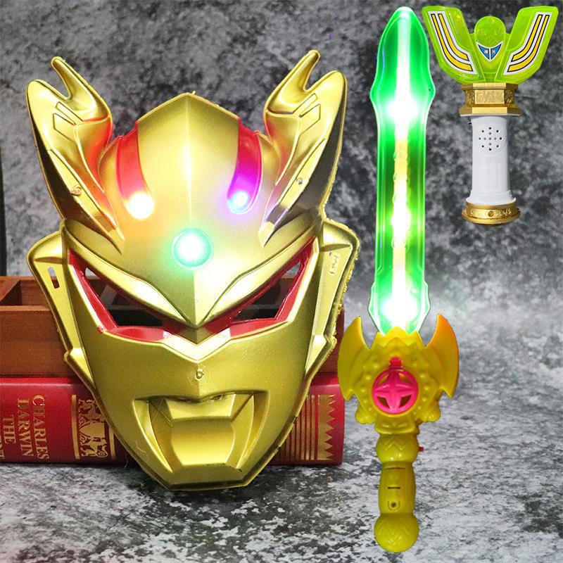 Cerro Autot máscara de niños luminosa máscara de casco de Digia Cerro armas juguetes para niños espada cuerpo