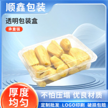 ����͸�����ܺ�һ����ˮ����һ���b��ݮ�в��}�۰��b�Ў��w�����