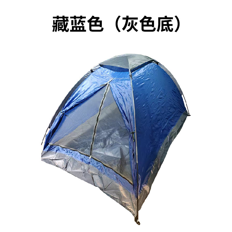 네이비 블루 그레이 베이스