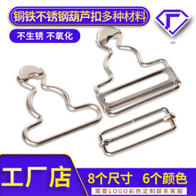 ���S���ƽ��ٺ��J�۷��b���Ьñ���DIY���Ӯ��β�Ҏ�t���ٿ���