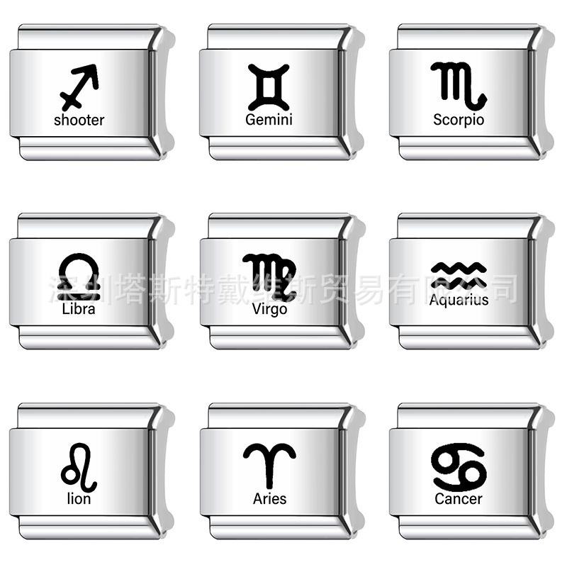 Italy module bracelet Europe and the United States cross-border hot 9MM combination of new constellation bracelet welding DIY jewelry in stock