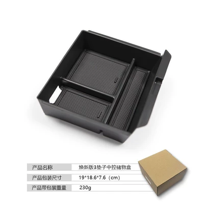 Car storage bag/box, Central Control Armrest Box Storage - renewed-y3-central-control-storage-box-pvc