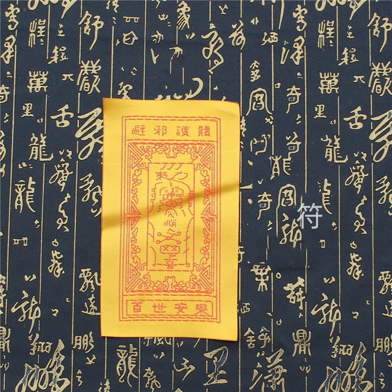 详情图