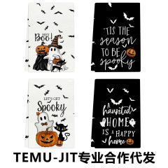 JIT代发TEMU跨境热销万圣节日毛巾数码印花毛巾洗碗巾厨房装饰品