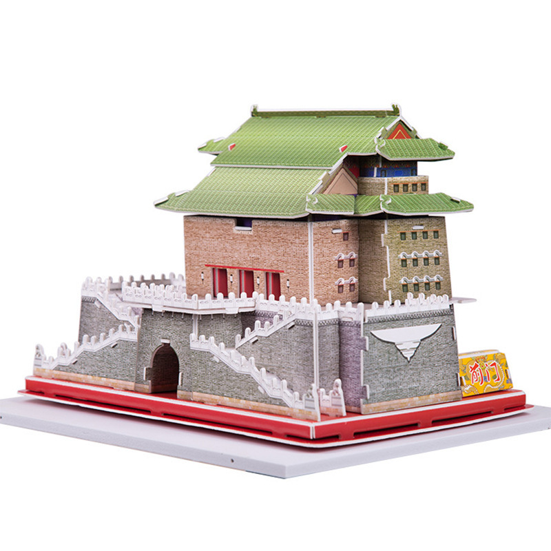 Chuangmengyuan Children's Jigsaw Toys Assembled Big Qianmen Zhengyang Gate Model Ornaments Commemorative Educational Children's Early Education Aware