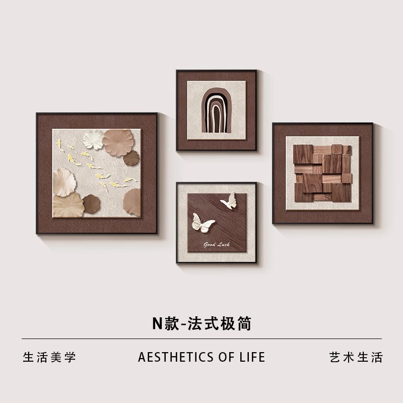中古風客間装飾画フランスレトロ組み合わせソファ背景壁壁画高級感レストランテーブル横掛け絵