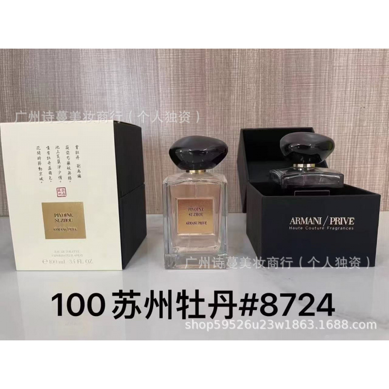 Polvo de perfume formal encuentro púrpura encuentro verdadero yo agua de libertad tierra azul napoleón pecado amor hombre 100ml image 111