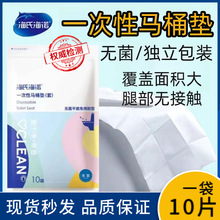 ���Ϻ��Zһ�����RͰ���|10ֻ�b������Ʒ�Ƶ���Ʒ����|�o��������