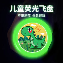 ҹ�⃺ͯ�w�P�w�������\������֒��w���S�׃��@��Ů���V�����@