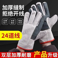 �ӹ�24�������������p�ӼӺ�Cе���ذ��\늺����ڱ�����