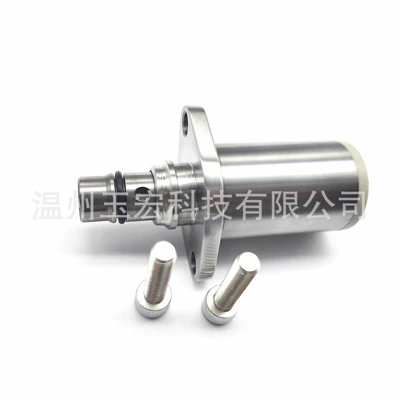 for Wholesale from the Source Factory, Oil pump, nozzle