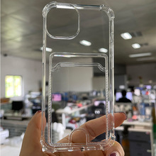 ����iphone15pro͸������tpu������ƻ��16�ĽǷ�ˤ͸���忨�ֻ���